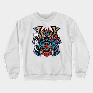 Demon Samurai Crewneck Sweatshirt